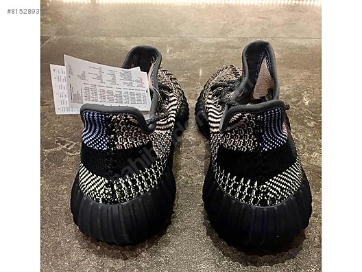 adidas yeezy boost 43 adidas yeezy boost 43