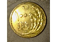 T.C İLK MADENİ PARALARI