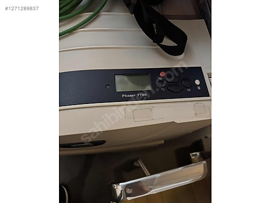 Yazıcı / Xerox A3 Renkli yazıcı sahibinden.comda - 1271289837