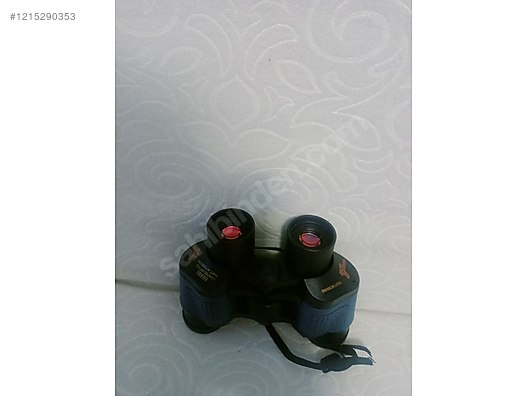 Used & Brand New Items / Cameras & Photographic Equipment / Binoculars