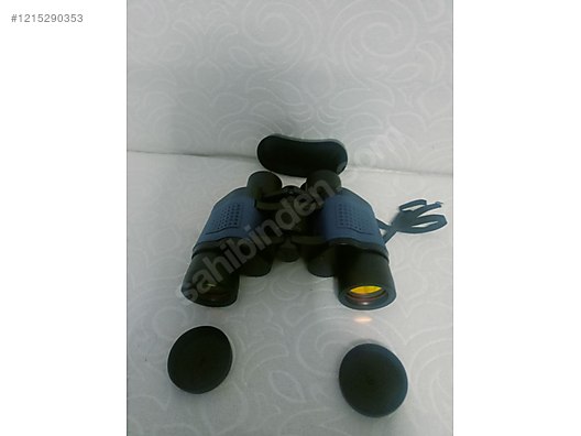 Used & Brand New Items / Cameras & Photographic Equipment / Binoculars