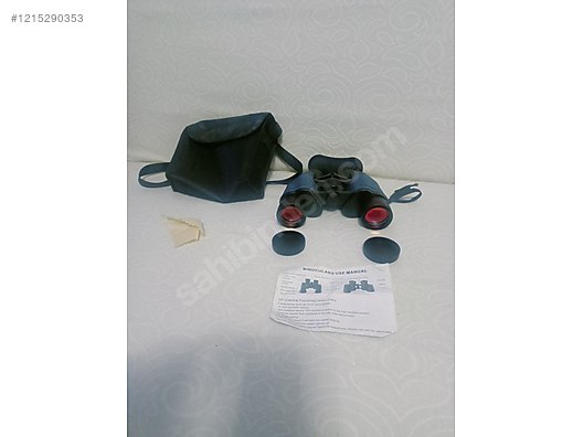 Used & Brand New Items / Cameras & Photographic Equipment / Binoculars