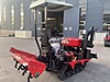 Machinery / Agricultural Machines / Tractors / Sunway