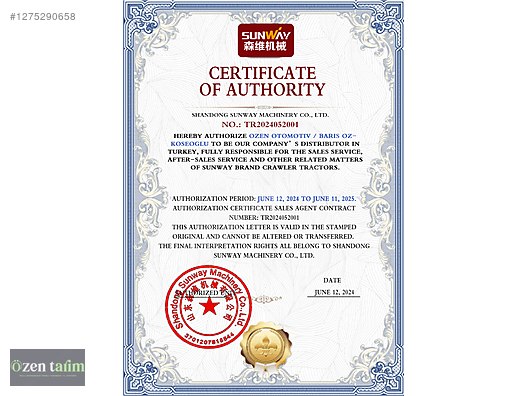 Machinery / Agricultural Machines / Tractors / Sunway