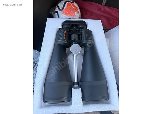 Used & Brand New Items / Cameras & Photographic Equipment / Binoculars