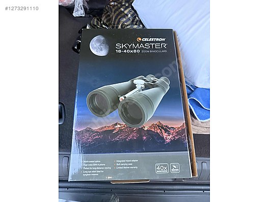 Used & Brand New Items / Cameras & Photographic Equipment / Binoculars