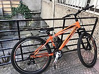 Umit xc Dağ bisikleti