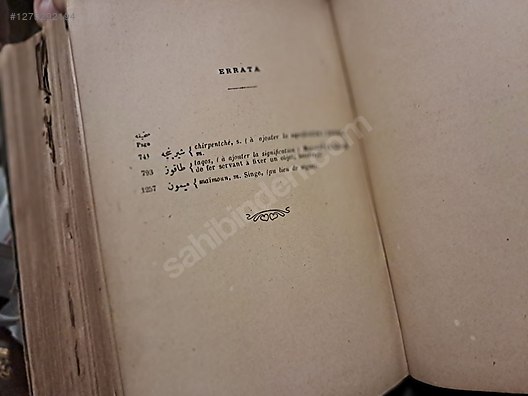 Used & Brand New Items / Antique / Books & Printed Materials