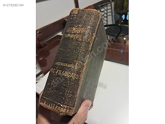 Used & Brand New Items / Antique / Books & Printed Materials