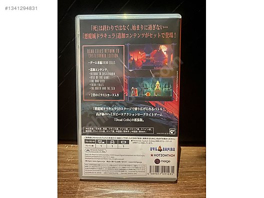 Nintendo Switch Dead Cells: Return to Castlevania Edition on