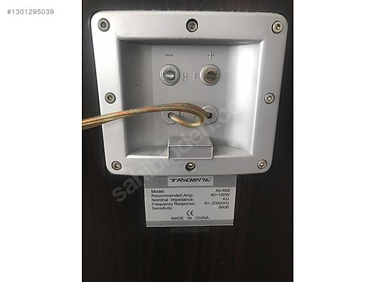 Trident kule hoparlör AV-668 on sahibinden.com - 1301295039