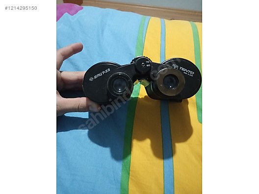 Used & Brand New Items / Cameras & Photographic Equipment / Binoculars