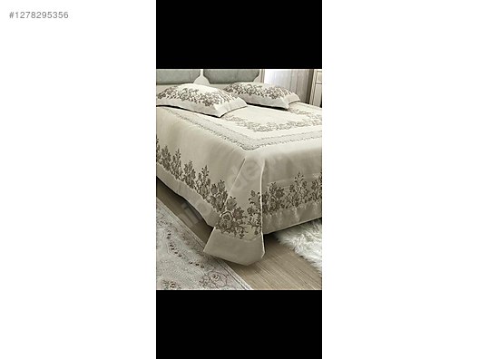Used & Brand New Items / Home Decor / Home Textiles / Bedspread