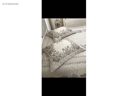 Used & Brand New Items / Home Decor / Home Textiles / Bedspread