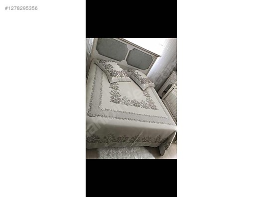 Used & Brand New Items / Home Decor / Home Textiles / Bedspread