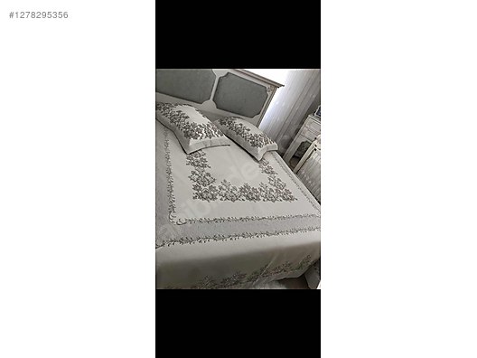 Used & Brand New Items / Home Decor / Home Textiles / Bedspread