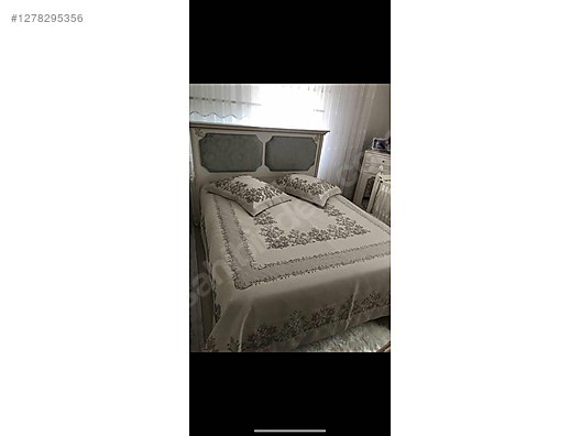 Used & Brand New Items / Home Decor / Home Textiles / Bedspread