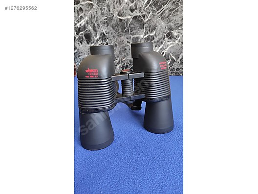 Used & Brand New Items / Cameras & Photographic Equipment / Binoculars