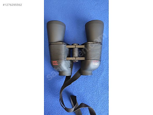 Used & Brand New Items / Cameras & Photographic Equipment / Binoculars