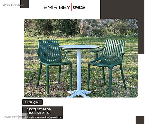 Used & Brand New Items / Garden & Home Improvement / Garden / Garden Decoration / Furniture