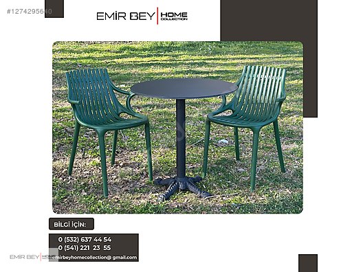 Used & Brand New Items / Garden & Home Improvement / Garden / Garden Decoration / Furniture