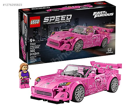 LEGO SPEED CHAMPIONS 2 Fast 2 Furious Honda S2000 #77241 on