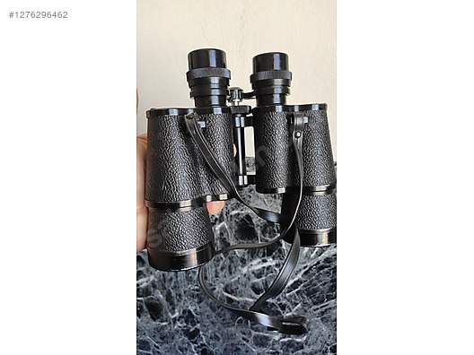 Used & Brand New Items / Cameras & Photographic Equipment / Binoculars