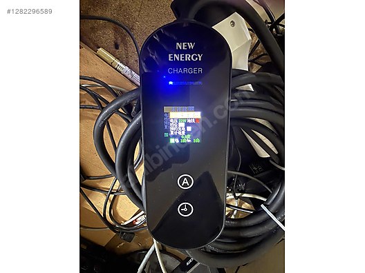 Elektrikli Araç şarj kablosu - Kablo ve Yapı Malzemeleri sahibinden.com'da