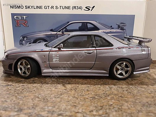 【中古品】AUTO art Nissan GT-R 1/18 Amazon | オートアート (AUTOart) 1/18 日産 GT-R (R35) ニスモ