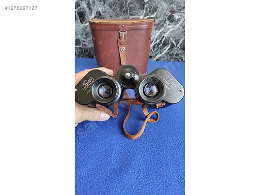 Used & Brand New Items / Cameras & Photographic Equipment / Binoculars