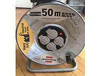 50m uzatma kablosu #1267297537