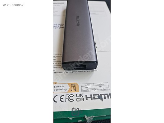 Used & Brand New Items / Computers / Peripherals / USB Duplicators