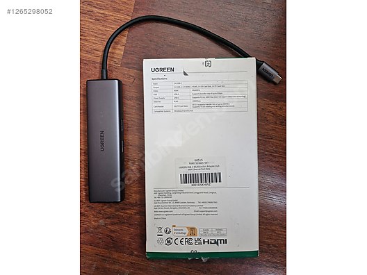 Used & Brand New Items / Computers / Peripherals / USB Duplicators