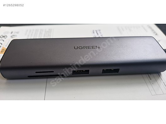 Used & Brand New Items / Computers / Peripherals / USB Duplicators