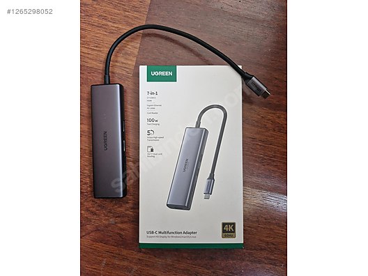 Used & Brand New Items / Computers / Peripherals / USB Duplicators