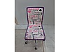 Used & Brand New Items / Home Decor / Furniture / Child & Teen Room / Chair