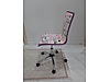 Used & Brand New Items / Home Decor / Furniture / Child & Teen Room / Chair
