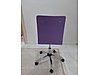Used & Brand New Items / Home Decor / Furniture / Child & Teen Room / Chair