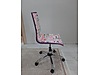 Used & Brand New Items / Home Decor / Furniture / Child & Teen Room / Chair