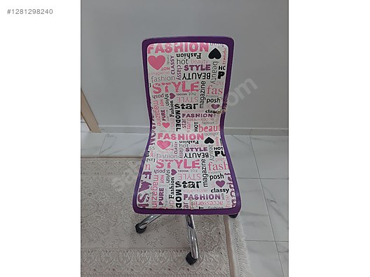 Used & Brand New Items / Home Decor / Furniture / Child & Teen Room / Chair