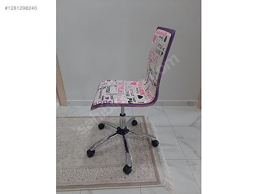 Used & Brand New Items / Home Decor / Furniture / Child & Teen Room / Chair