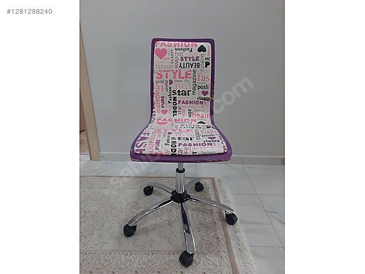 Used & Brand New Items / Home Decor / Furniture / Child & Teen Room / Chair