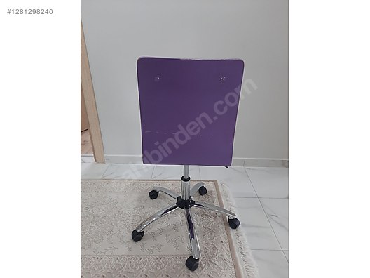 Used & Brand New Items / Home Decor / Furniture / Child & Teen Room / Chair