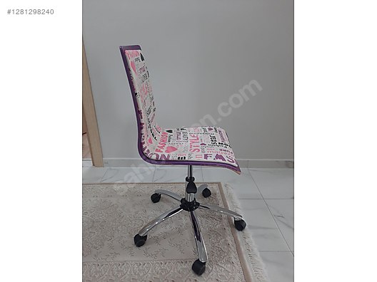 Used & Brand New Items / Home Decor / Furniture / Child & Teen Room / Chair