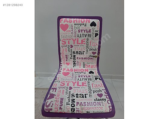 Used & Brand New Items / Home Decor / Furniture / Child & Teen Room / Chair