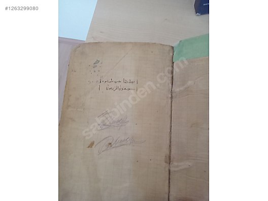 Used & Brand New Items / Antique / Books & Printed Materials