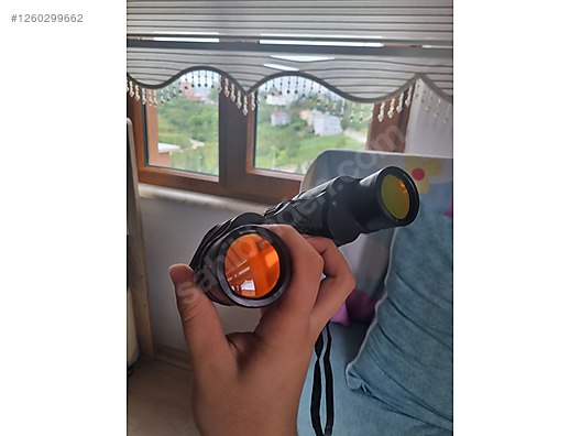 Used & Brand New Items / Cameras & Photographic Equipment / Binoculars