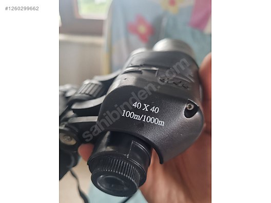 Used & Brand New Items / Cameras & Photographic Equipment / Binoculars