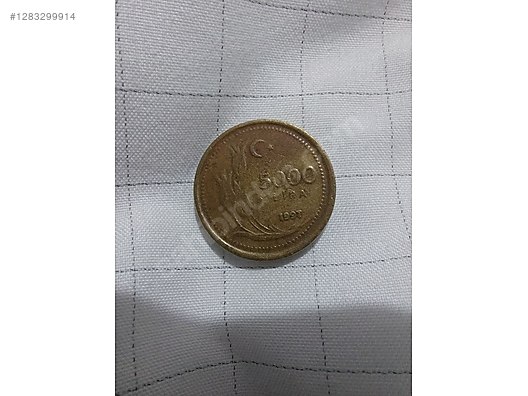 Used & Brand New Items / Collectibles / Coins, Paper Money & Medals / Domestic / Recollection Money