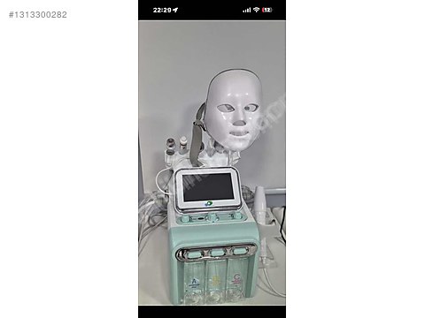 8im 1 フェイシャルケアマシン 1313300282ymu.jpg